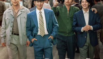 chanh-thanh-tra-1958-vietsub-thuyet-minh