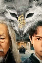 dong-bac-bach-su-vietsub-thuyet-minh