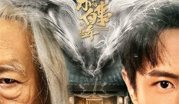 dong-bac-bach-su-vietsub-thuyet-minh