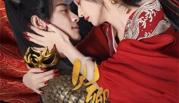 kien-khanh-khanh-vietsub-thuyet-minh