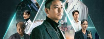 loai-thong-tri-vietsub-thuyet-minh