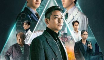 loai-thong-tri-vietsub-thuyet-minh