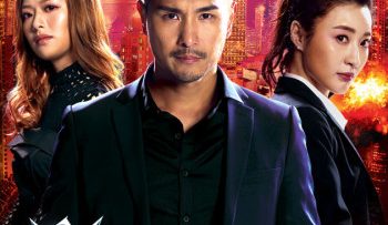 nghich-thien-ky-an-vietsub-thuyet-minh