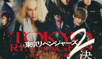 phuc-thu-cuoc-doi-2-halloween-dam-mau-quyet-chien-vietsub-thuyet-minh