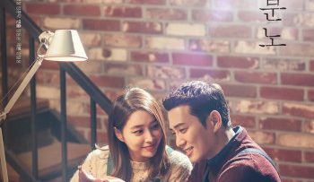 so-phan-va-gian-du-vietsub-thuyet-minh