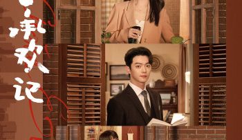 thua-hoan-ky-vietsub-thuyet-minh