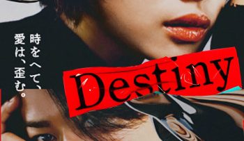 van-menh-vietsub-thuyet-minh