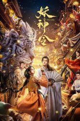 yeu-than-lenh-vietsub-thuyet-minh