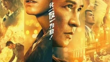 Điểm Bùng Nổ Vietsub Thuyết Minh