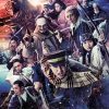 Huyền Thoại Kamui-Golden Kamuy 2024