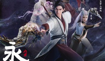 Vĩnh Sinh Phần 3 (Immortality 3 2024