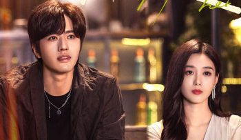 co-ay-hoan-hao-vietsub-thuyet-minh