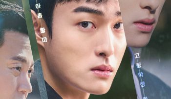 dai-ca-di-hoc-vietsub-thuyet-minh