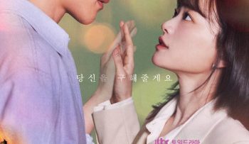 du-toi-khong-phai-nguoi-hung-vietsub-thuyet-minh