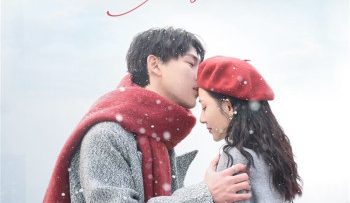 em-la-anh-sang-cua-anh-vietsub-thuyet-minh