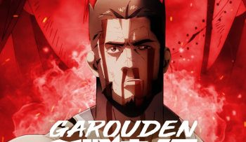 garouden-co-lang-chi-dao-vietsub-thuyet-minh