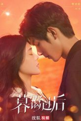 khi-em-chay-ve-moi-thoi-khong-vietsub-thuyet-minh