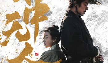 muc-trung-vo-nhan-2-dung-mat-tra-mat-vietsub-thuyet-minh