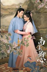 nam-ngoc-khanh-tam-vietsub-thuyet-minh