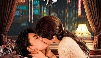 nguoi-tinh-sat-thu-vietsub-thuyet-minh