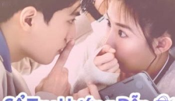 so-tay-huong-dan-yeu-duong-tiet-kiem-vietsub-thuyet-minh