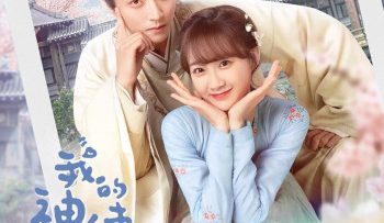 than-su-dai-nhan-cua-ta-vietsub-thuyet-minh