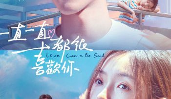 thich-anh-tu-lau-vietsub-thuyet-minh