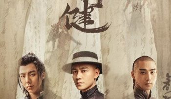 thien-hanh-kien-vietsub-thuyet-minh