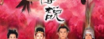 truyen-thuyet-nguoi-va-rong-vietsub-thuyet-minh