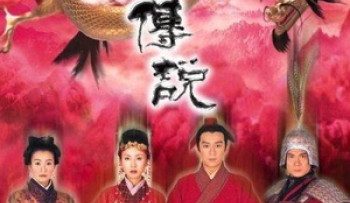 truyen-thuyet-nguoi-va-rong-vietsub-thuyet-minh