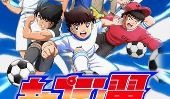 tsubasa-giac-mo-san-co-2018-mua-2-vietsub-thuyet-minh