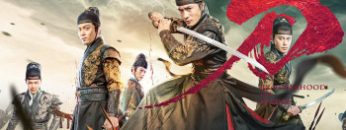 tu-xuan-dao-3-vo-gian-luyen-nguc-vietsub-thuyet-minh