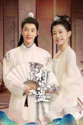 tuong-tu-co-vietsub-thuyet-minh