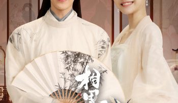 tuong-tu-co-vietsub-thuyet-minh