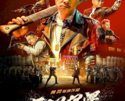 vo-gian-phong-bao-vietsub-thuyet-minh