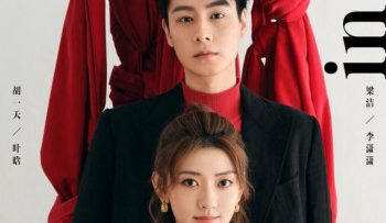 xin-hay-yeu-anh-nhu-vay-vietsub-thuyet-minh