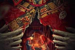 Cô Dâu Giấy Paper Bride 2023