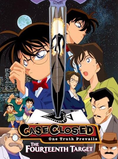 Conan 2 Mục Tiêu Số 14 (Detective Conan The Fourteenth Target 1998