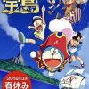 Doraemon Nobita Và Đảo Giấu Vàng Nobita’s Treasure Island 2018