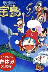 Doraemon Nobita Và Đảo Giấu Vàng Nobita’s Treasure Island 2018