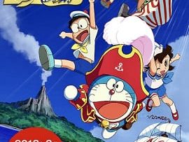 Doraemon Nobita Và Đảo Giấu Vàng Nobita’s Treasure Island 2018