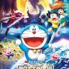 Doraemon Nobita Và Mặt Trăng Phiêu Lưu Ký
