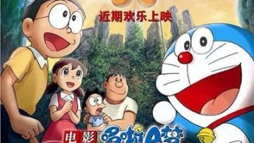 Doraemon Nobita Và Người Khổng Lồ Xanh
