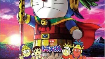 Doraemon Nobita Và Truyền Thuyết Vua Mặt Trời