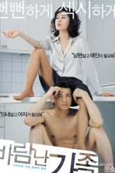 Những Đam Mê Của Cô Vợ Luật Sư -A Good Lawyer’s Wife