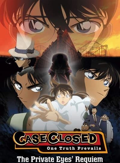 Thám Tử Lừng Danh Conan 10 (Detective Conan Movie 10 The Private Eyes’ Requiem 2006