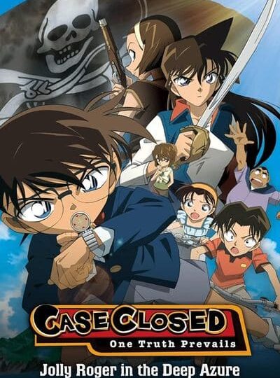 Thám Tử Lừng Danh Conan 11 (Detective Conan Movie 11 Jolly Roger in the Deep Azure 2007