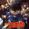 Thám Tử Lừng Danh Conan 12 (Detective Conan Movie 12 Full Score of Fear 2008