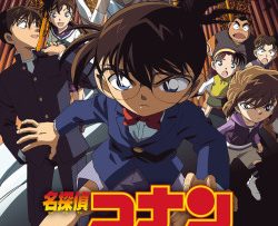 Thám Tử Lừng Danh Conan 12 (Detective Conan Movie 12 Full Score of Fear 2008