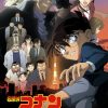 Thám Tử Lừng Danh Conan 13 (Detective Conan Movie 13 The Raven Chaser 2009